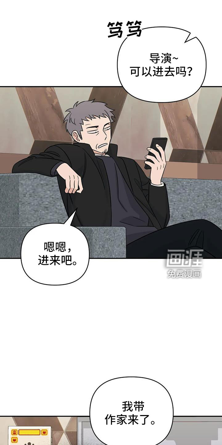第93话14