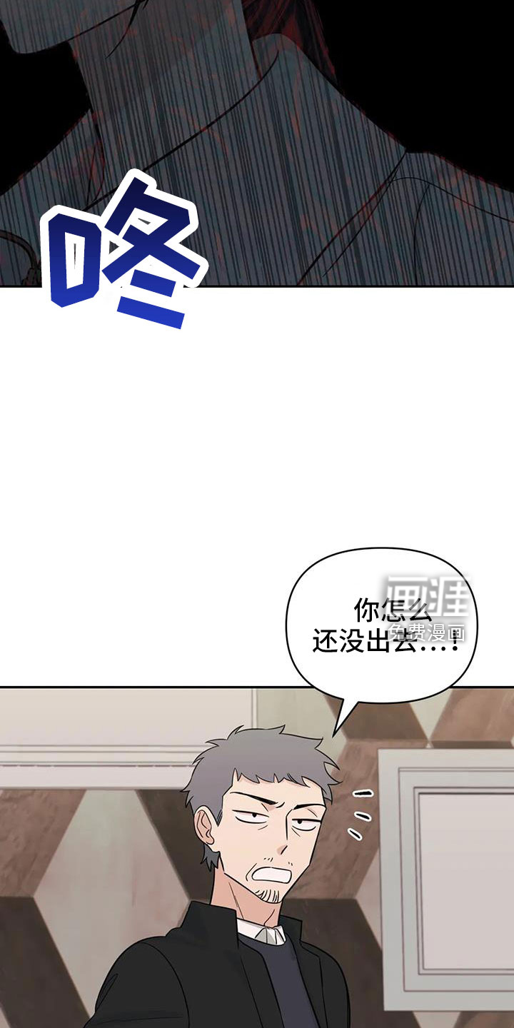 第93话21