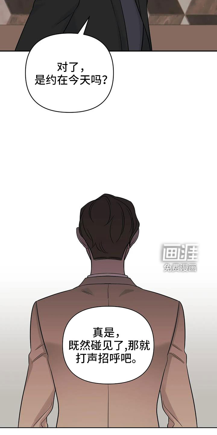 第93话22