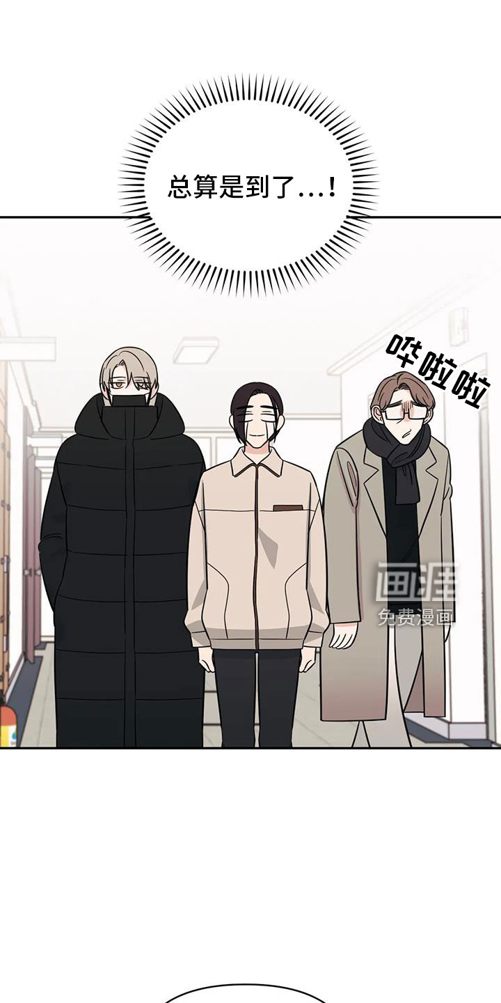 第93话8