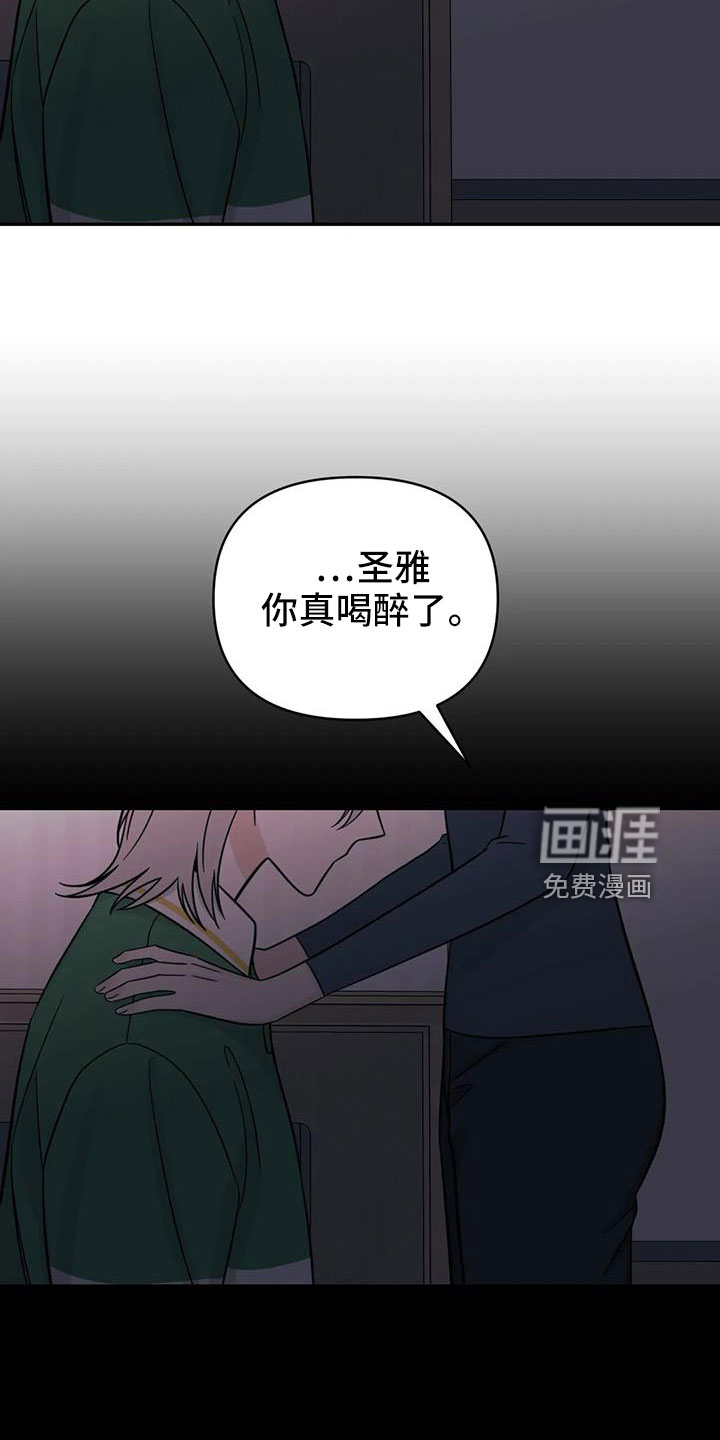 第92话1