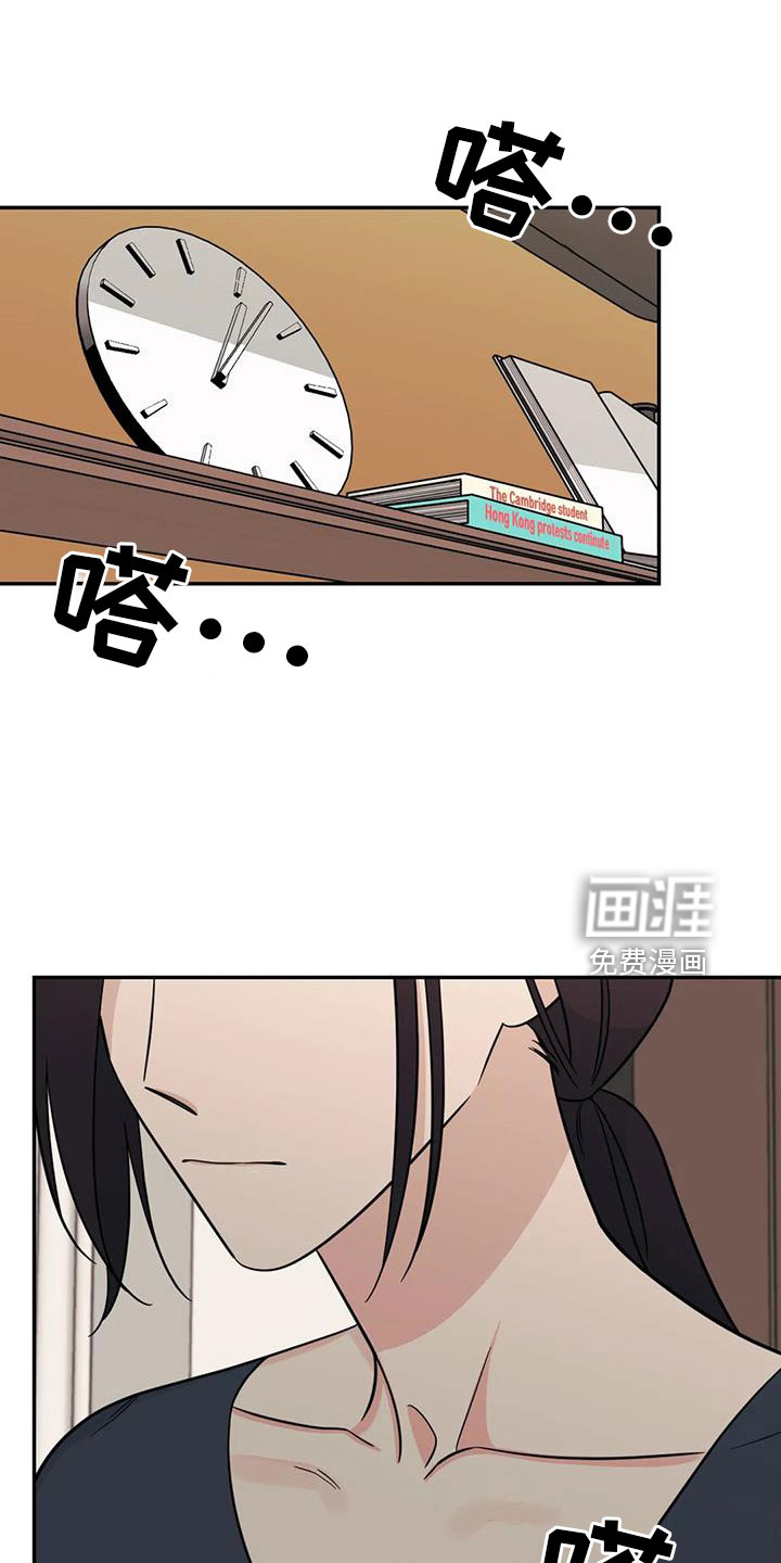 第92话13