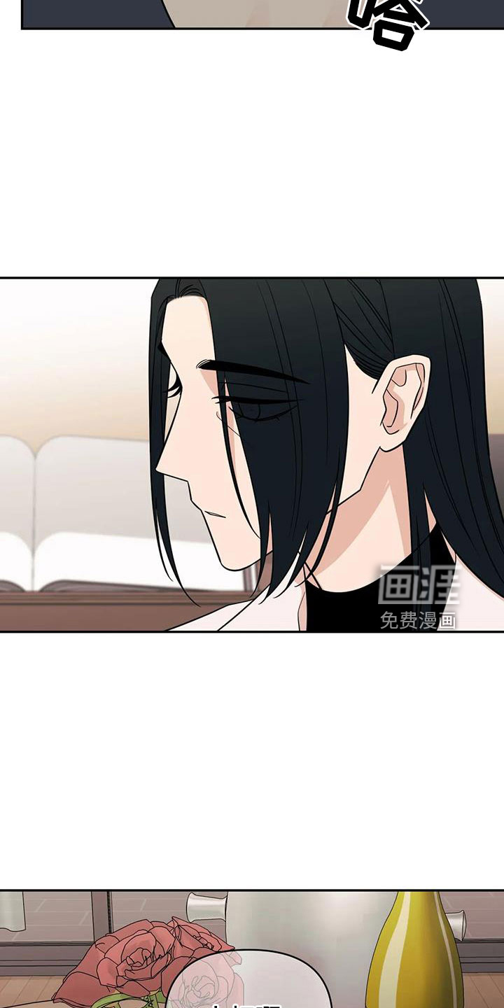 第92话14