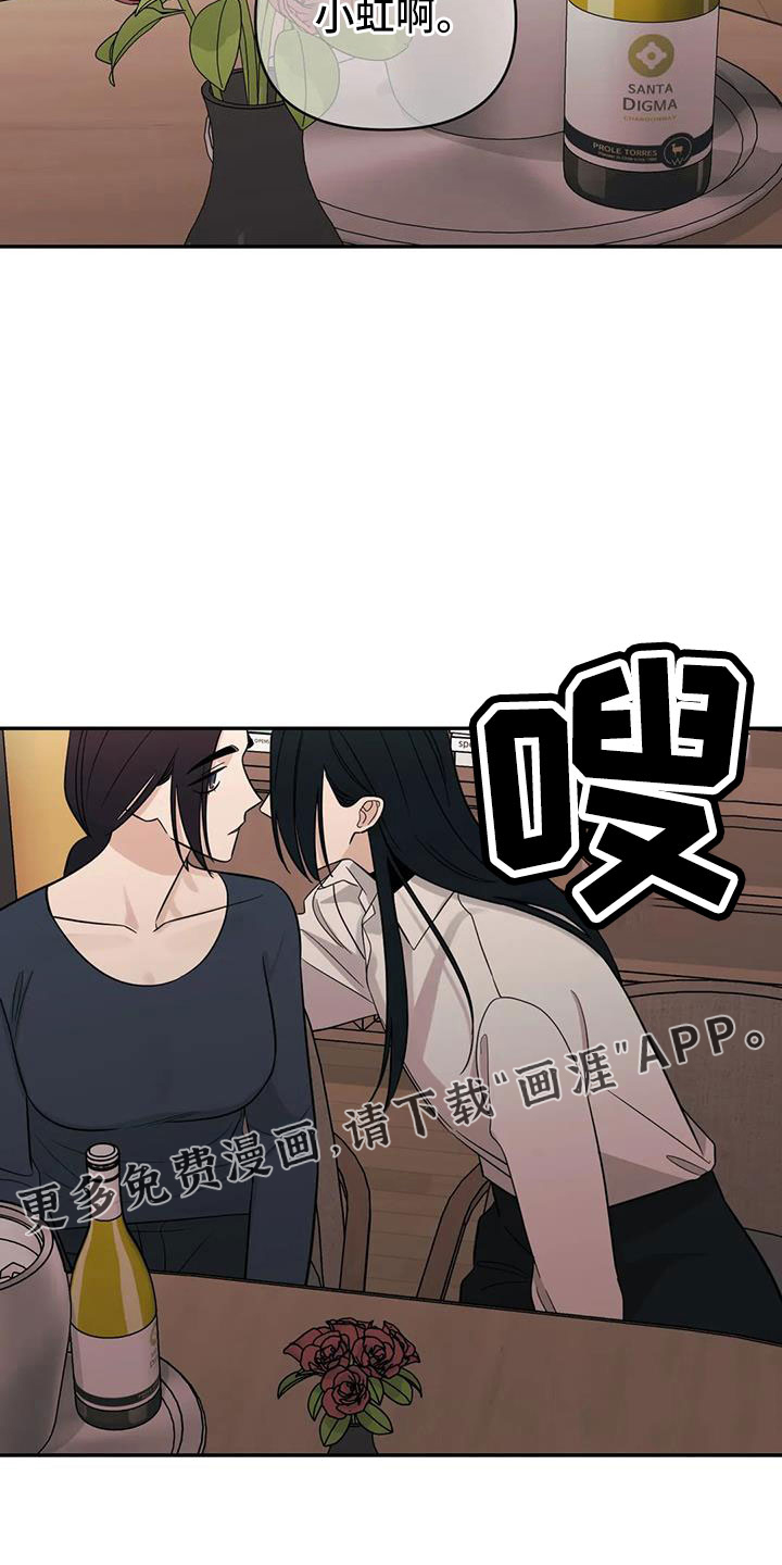 第92话15