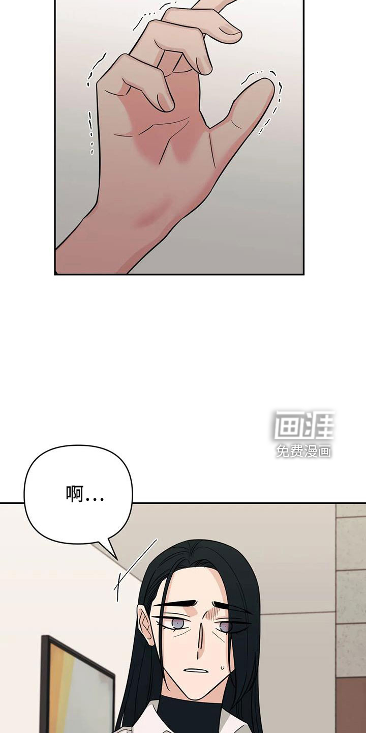 第92话19