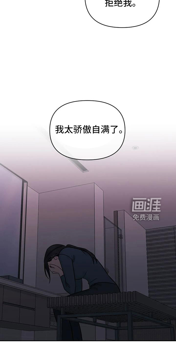 第92话25