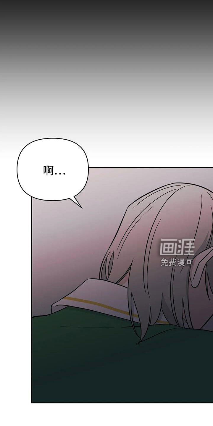 第92话3