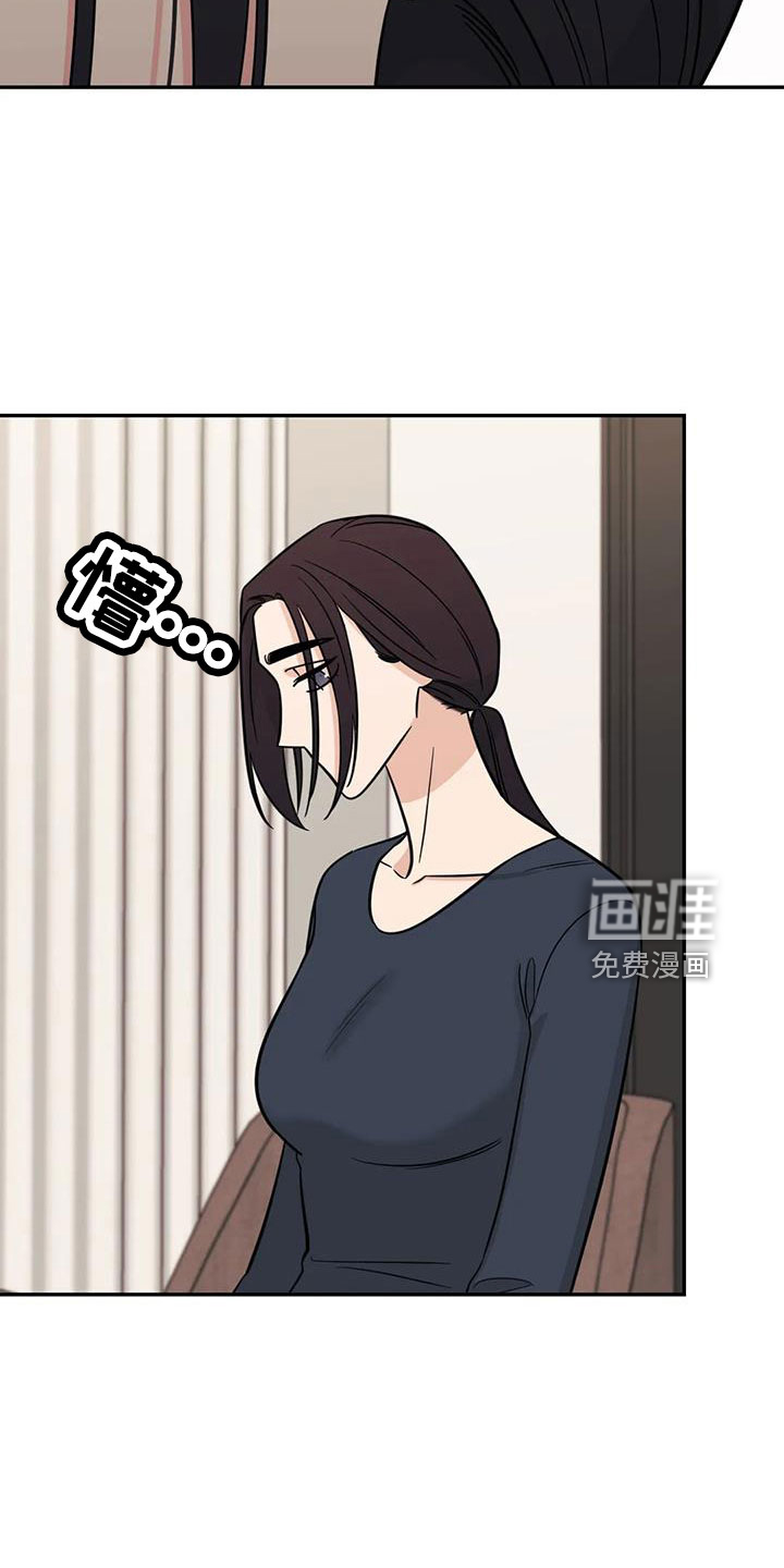 第92话9
