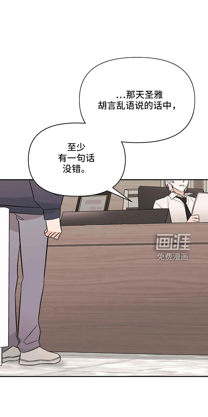 第91话0