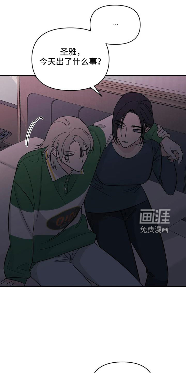 第91话11