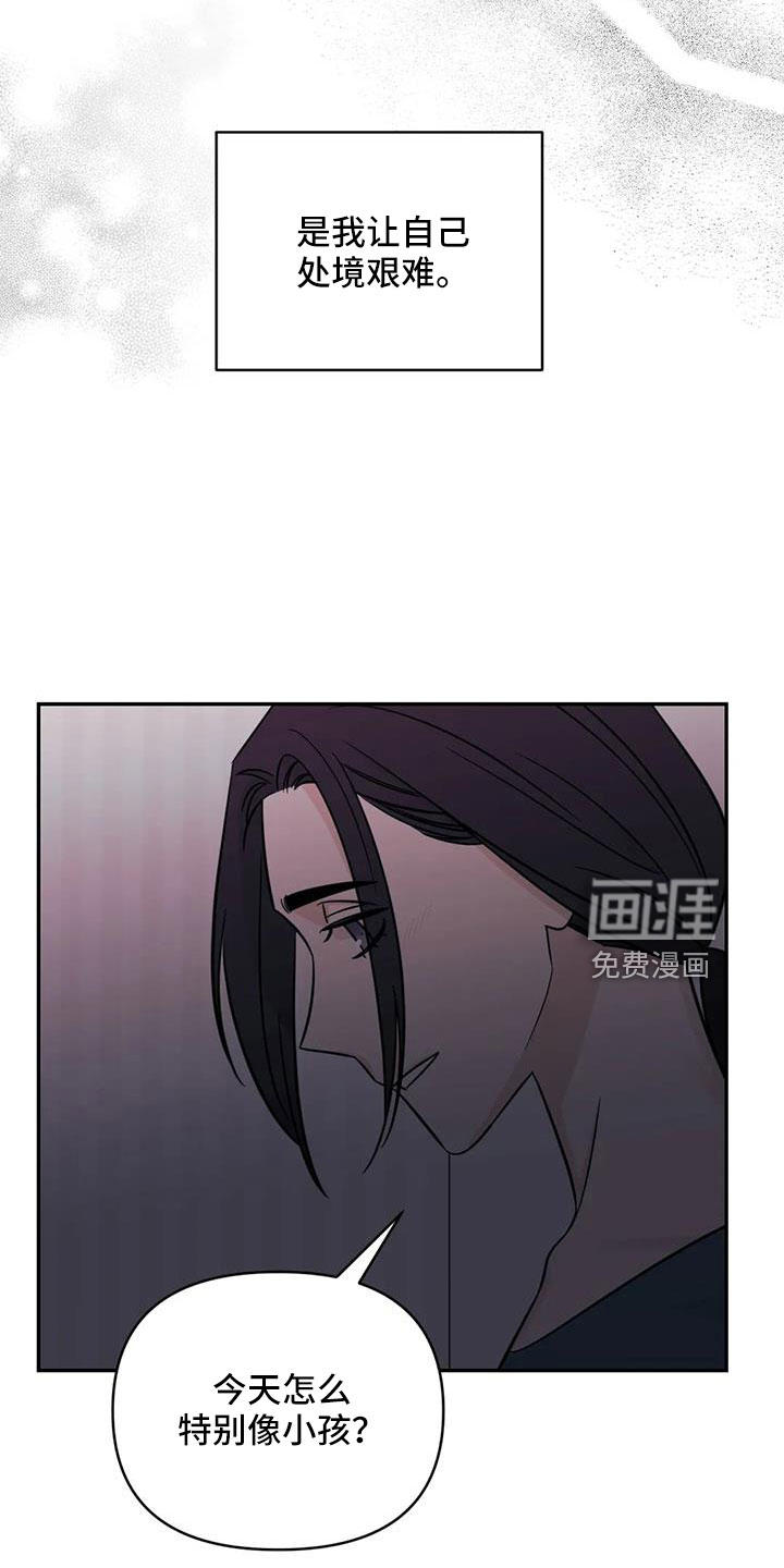 第91话16