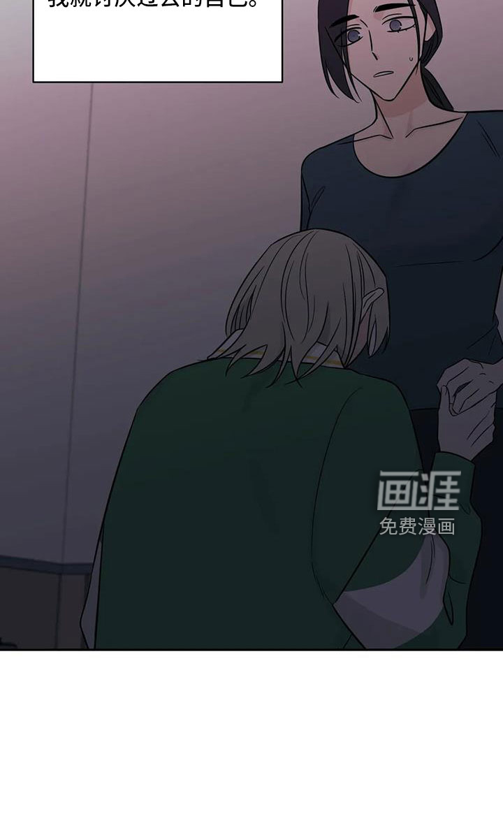 第91话20