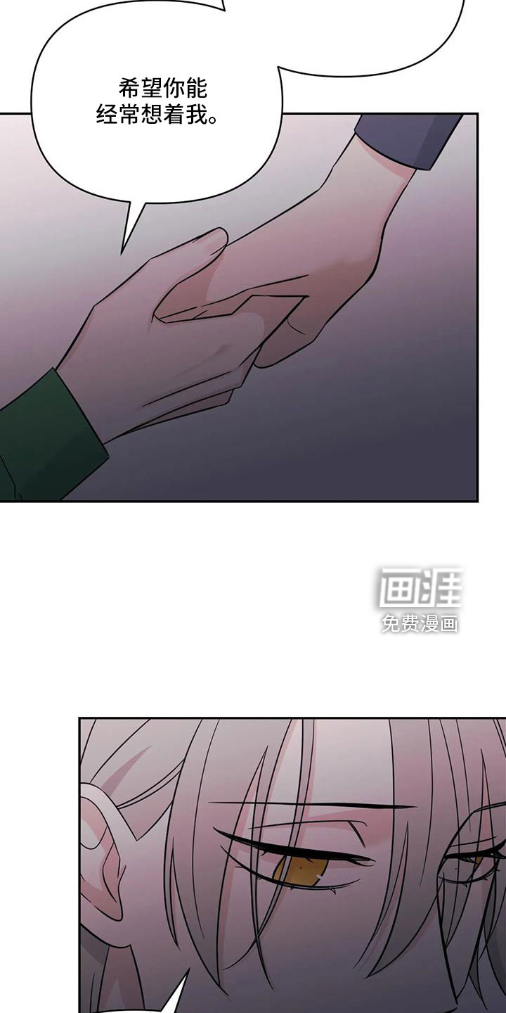 第91话23