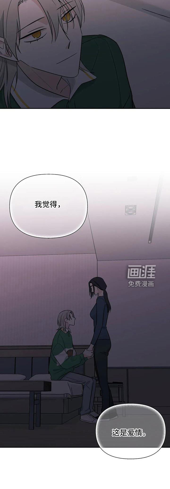 第91话26