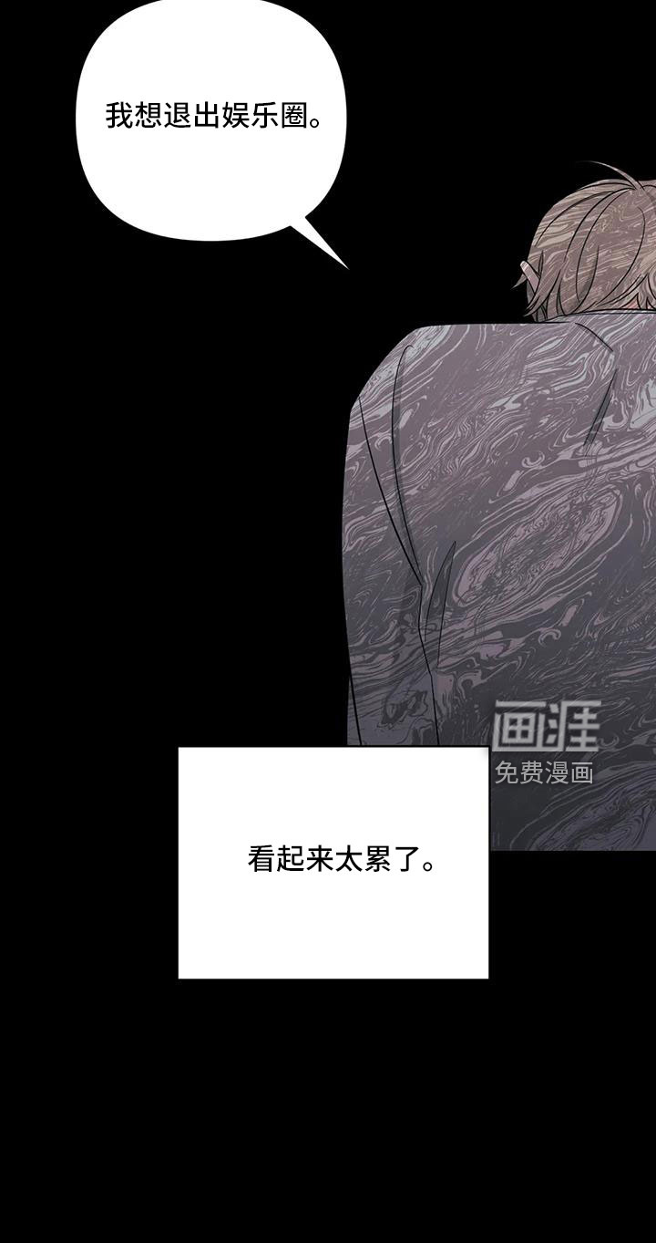 第90话27