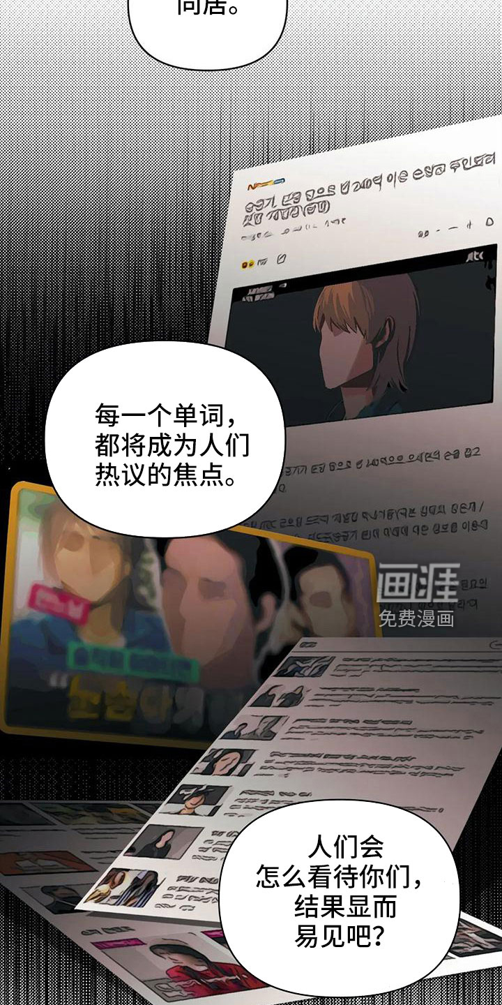 第89话1