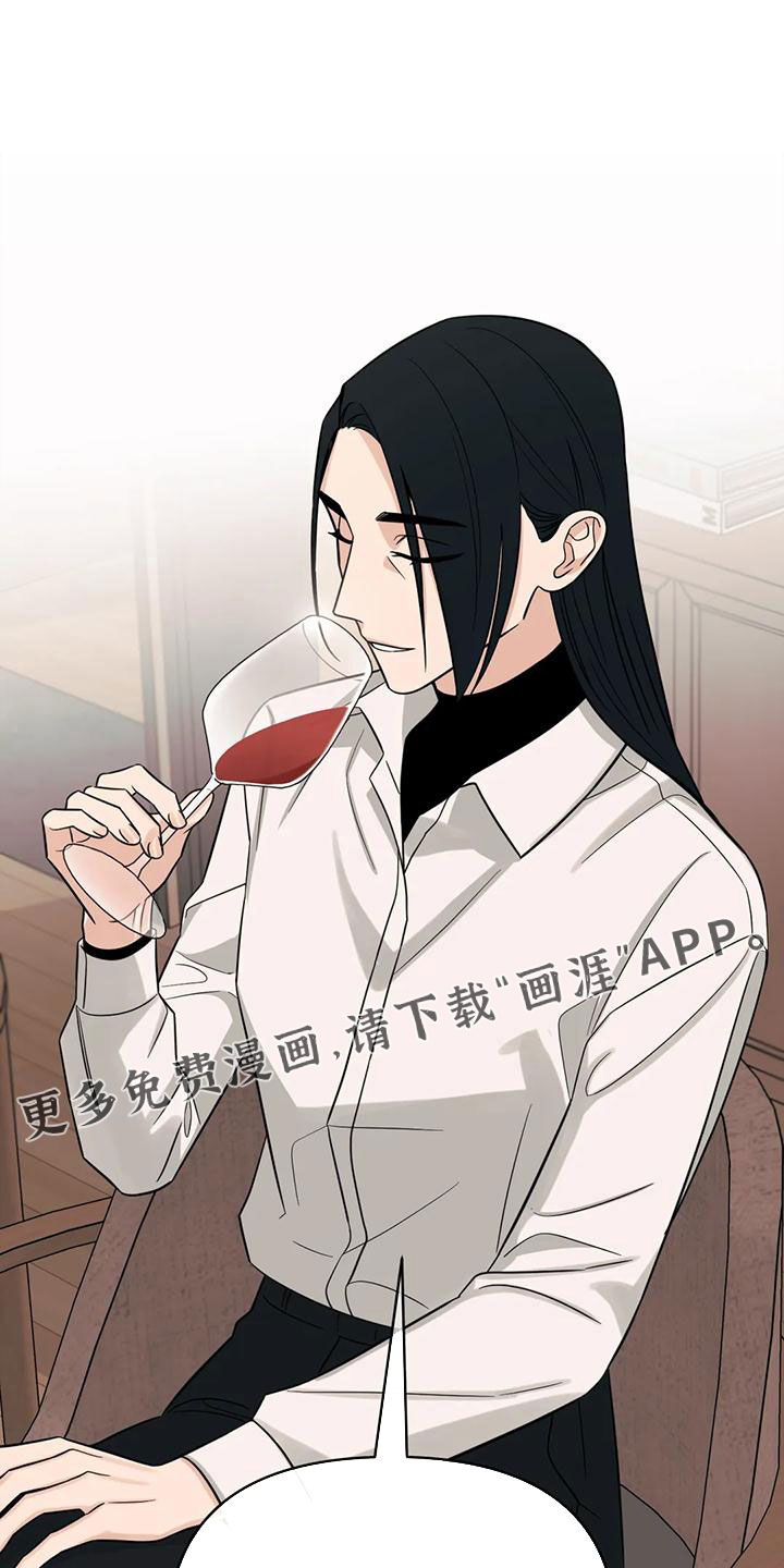 第89话17