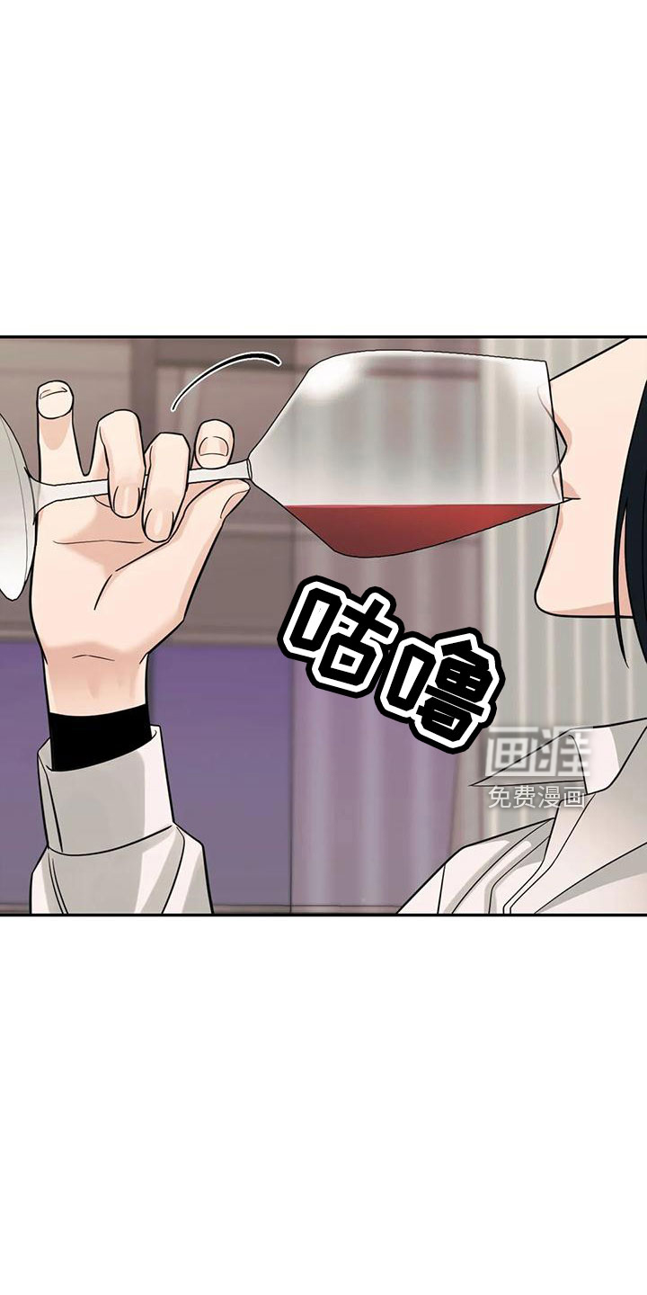 第89话19