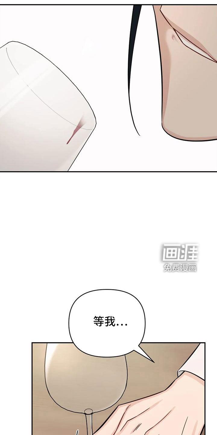第89话20