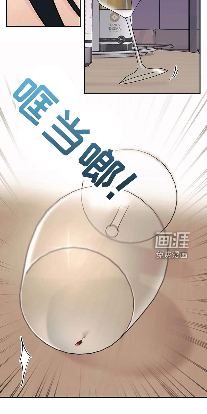 第89话22