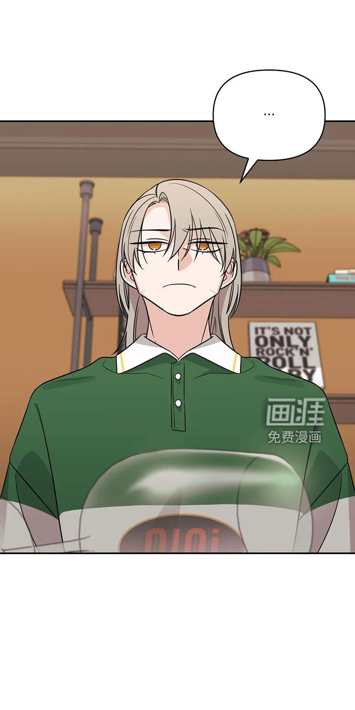 第89话24
