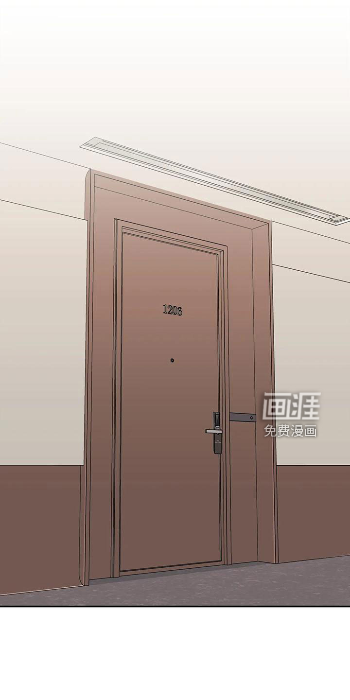 第88话0