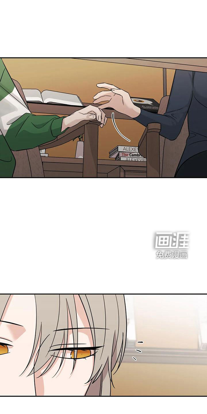 第88话10