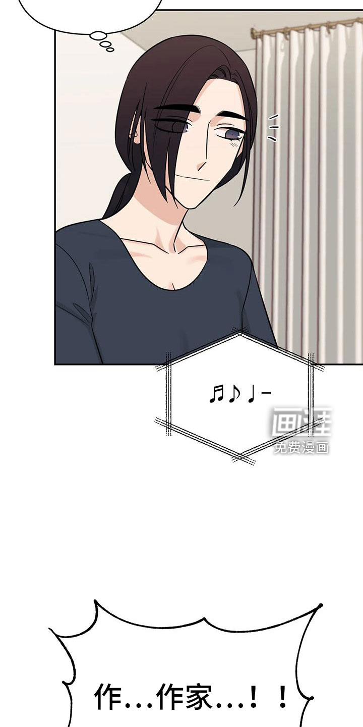第88话14