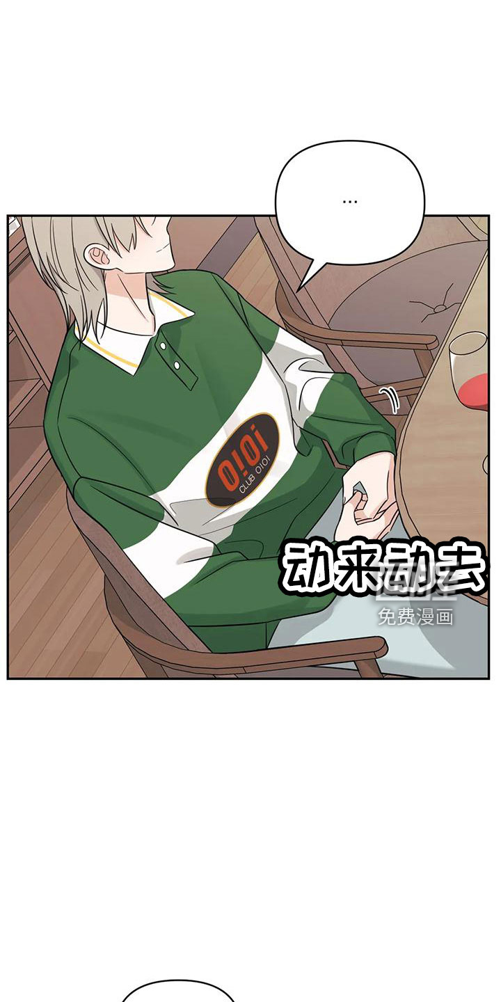 第88话17