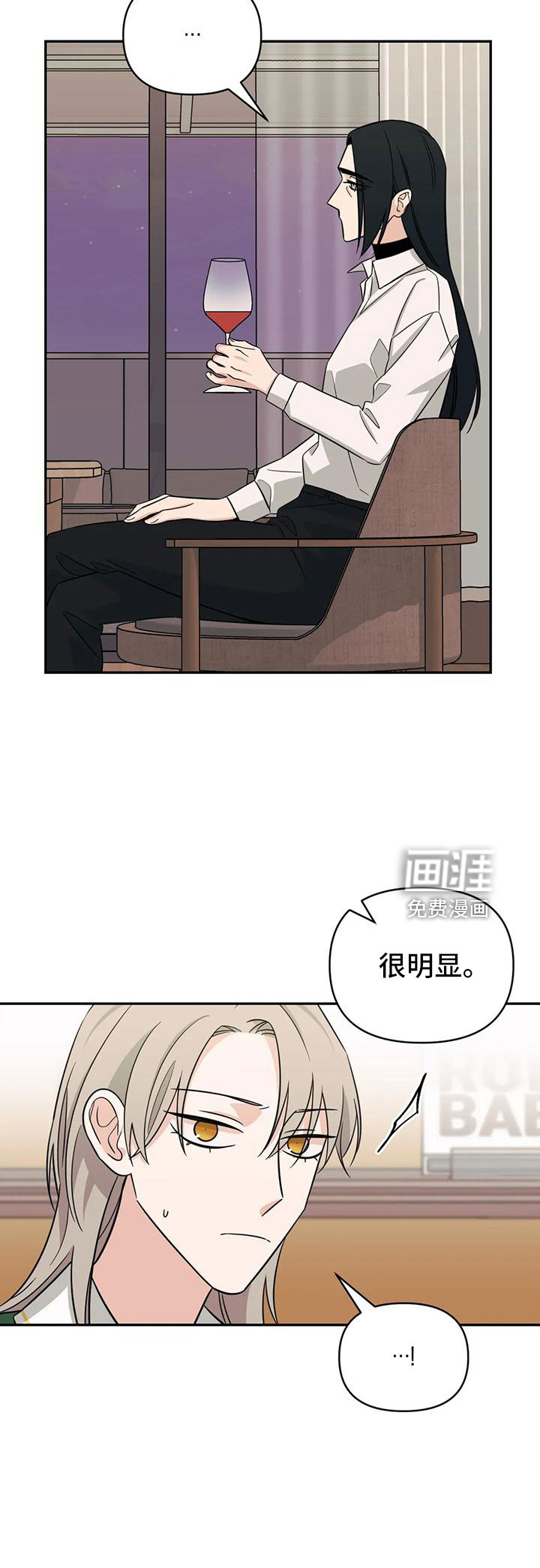 第88话18
