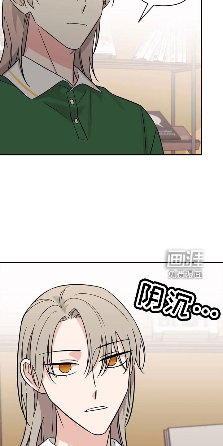 第88话21