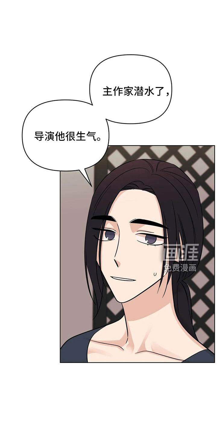 第87话0