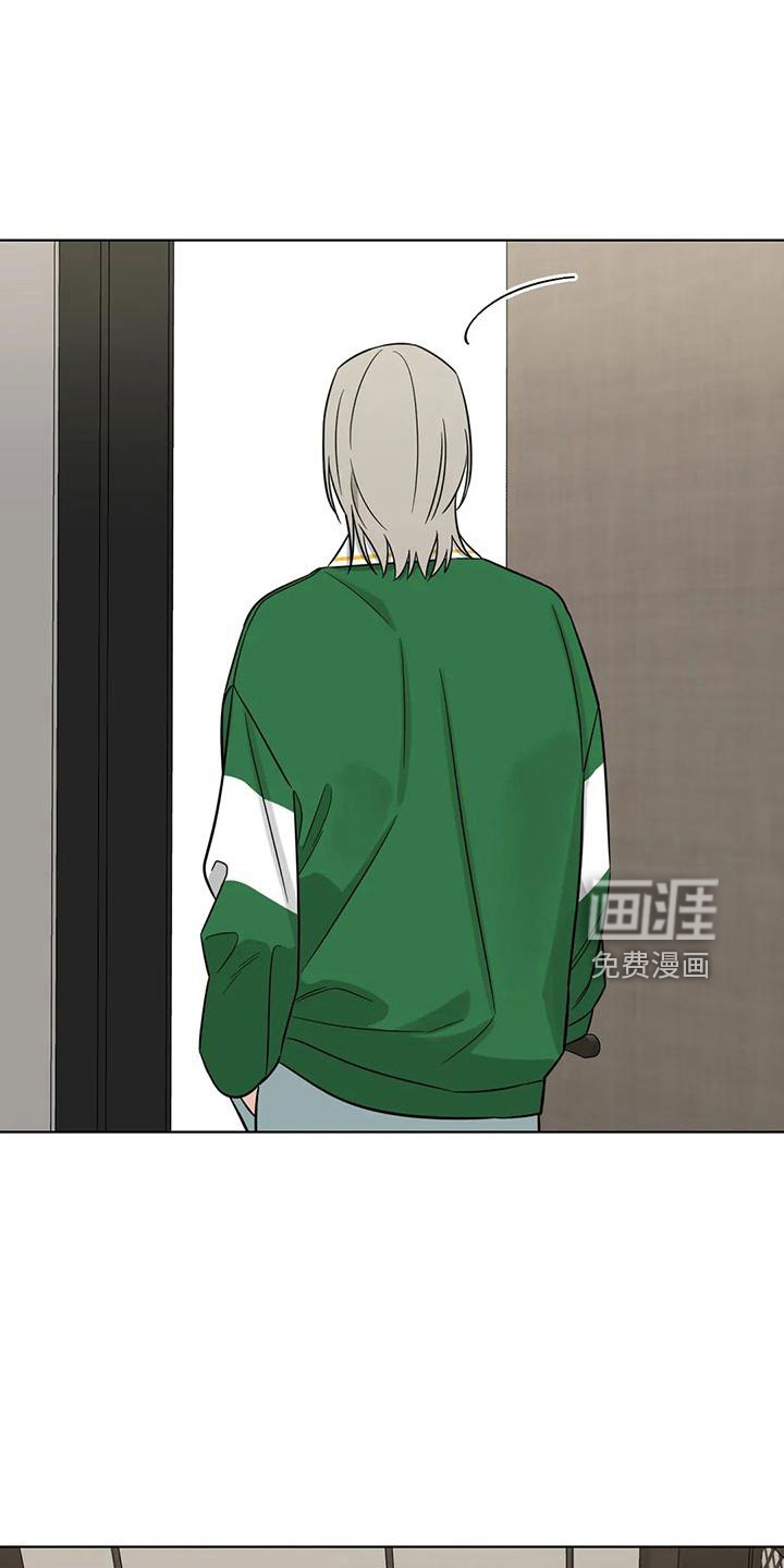 第87话10