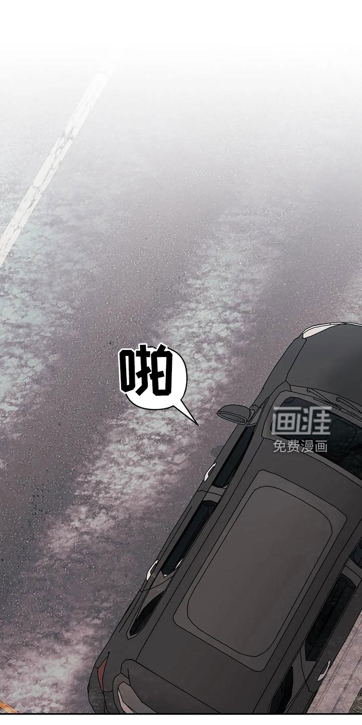 第86话0