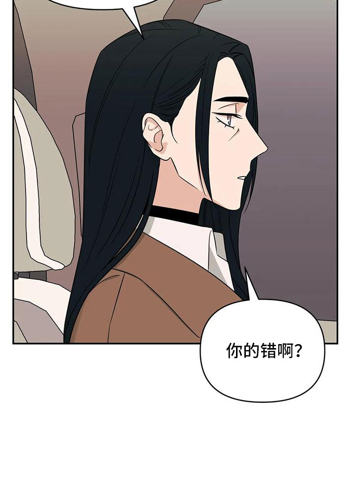 第86话12