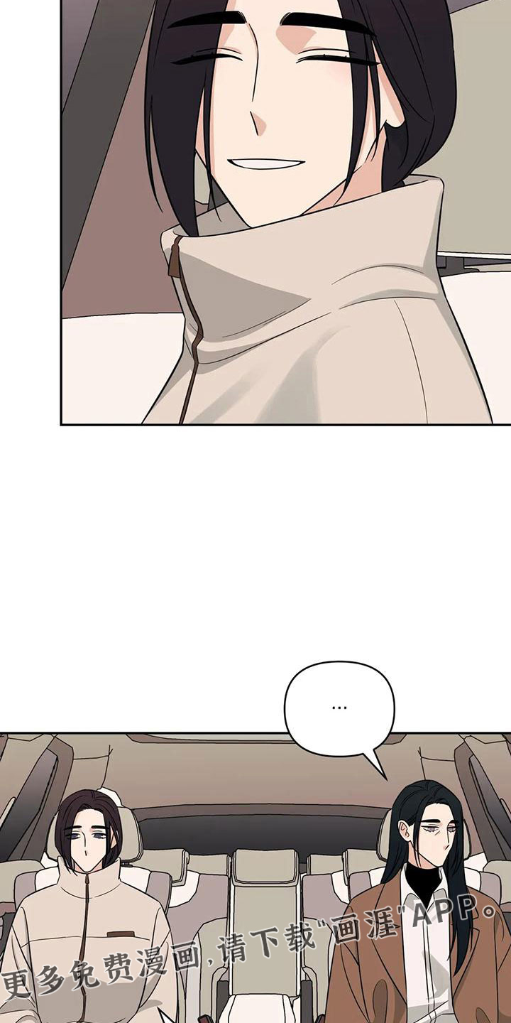第86话16