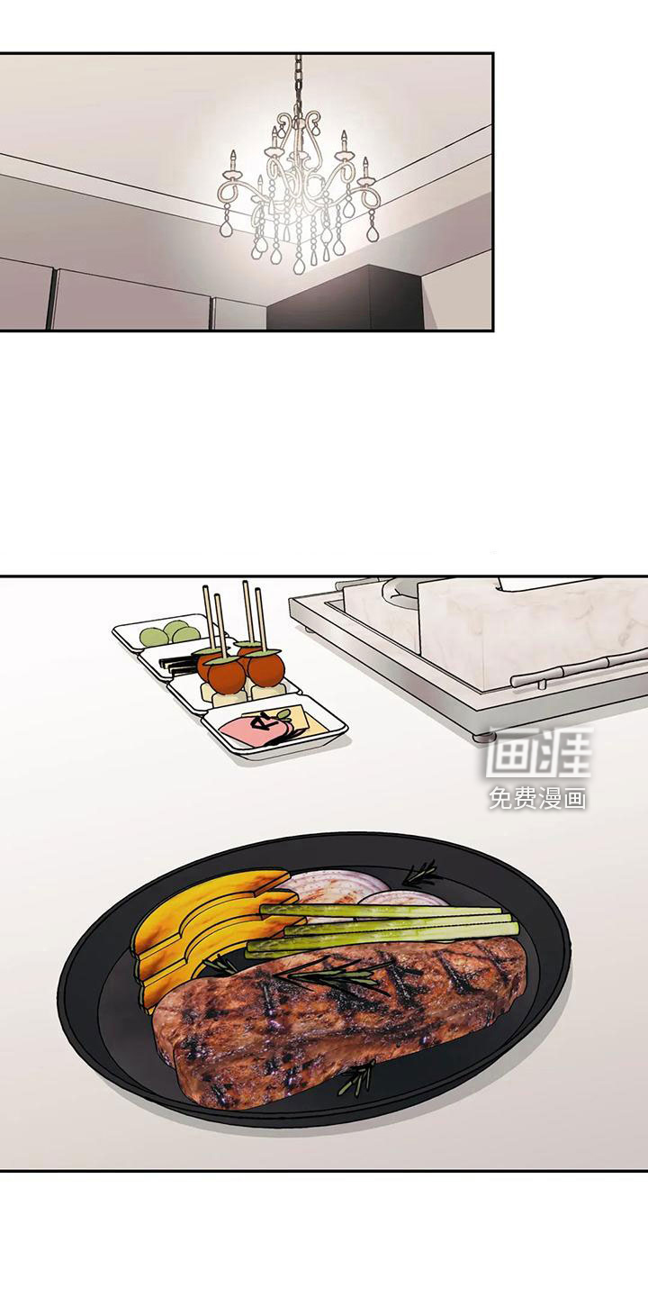 第86话20