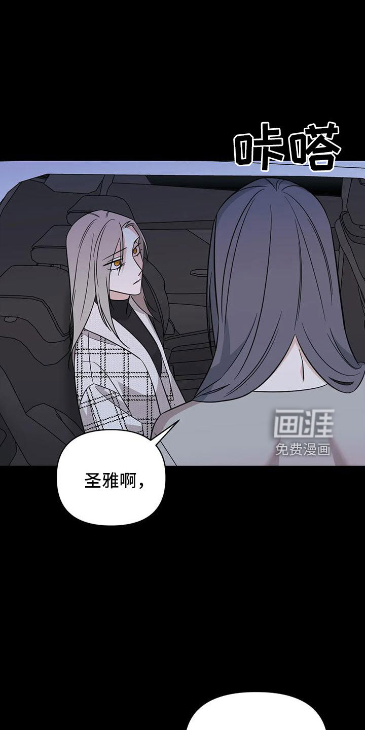第85话0