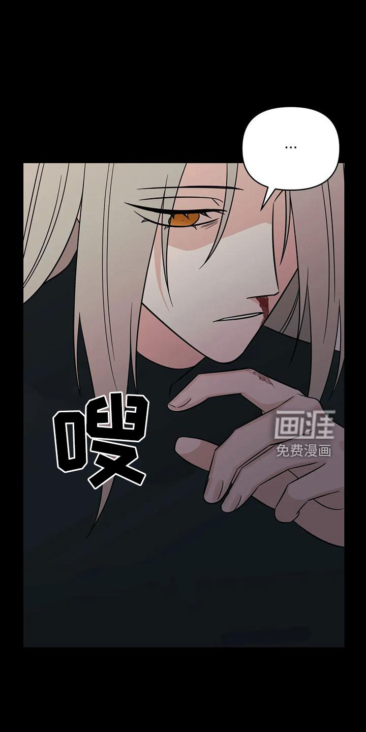 第85话5