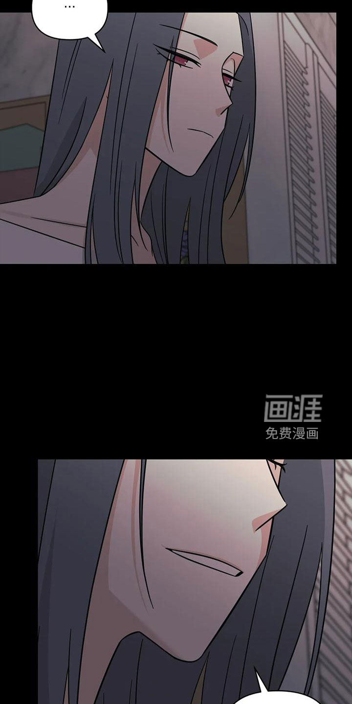 第85话8
