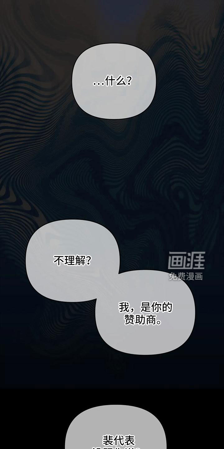 第84话0