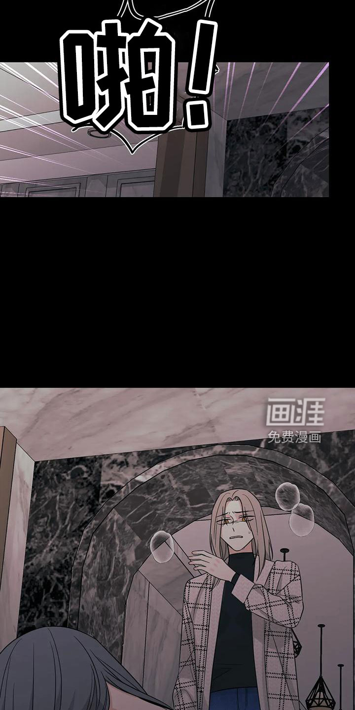 第84话15