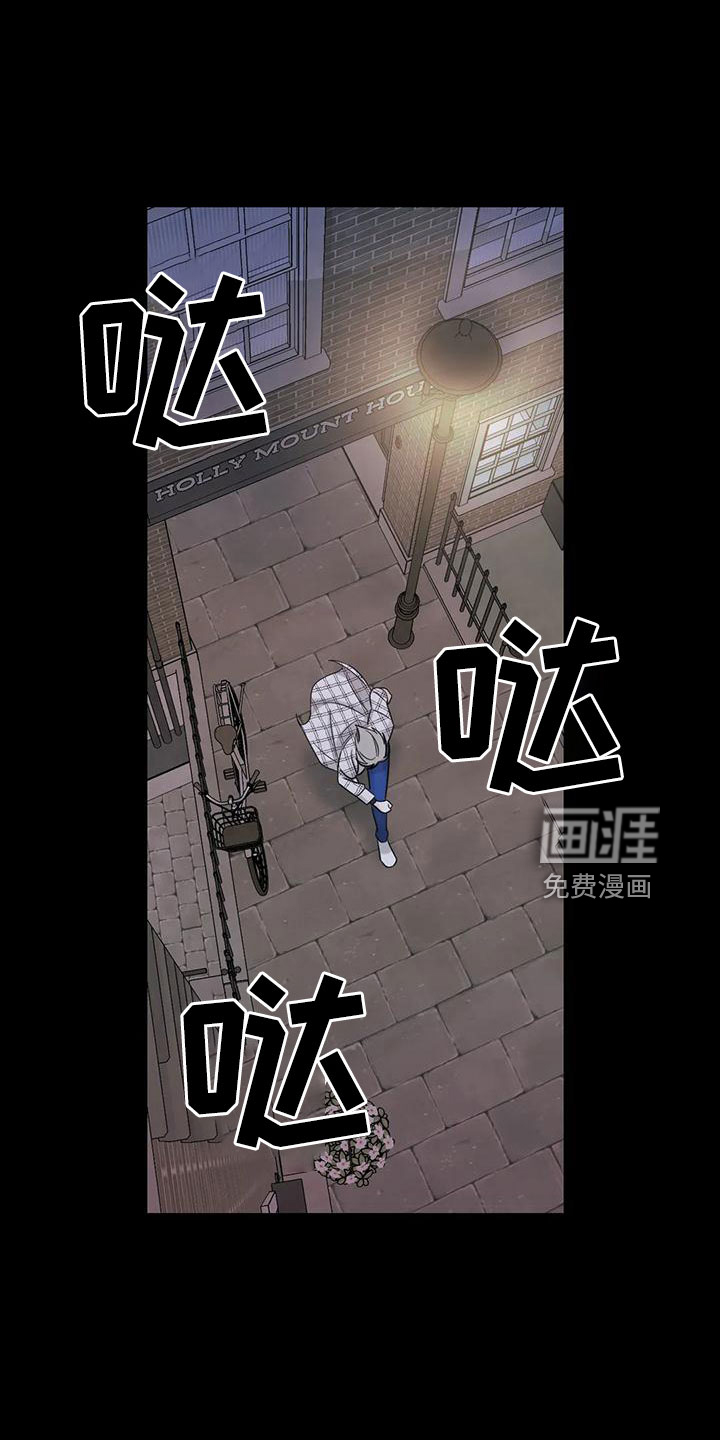 第84话20