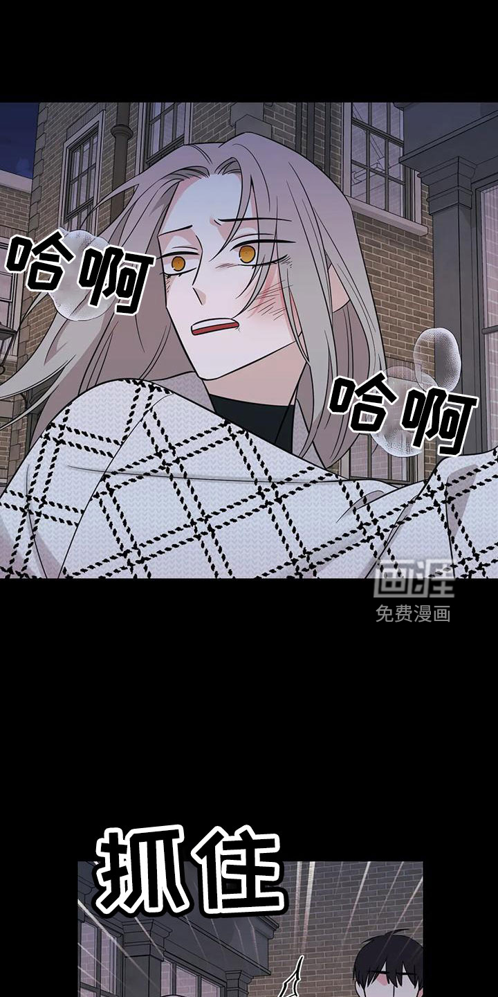第84话21