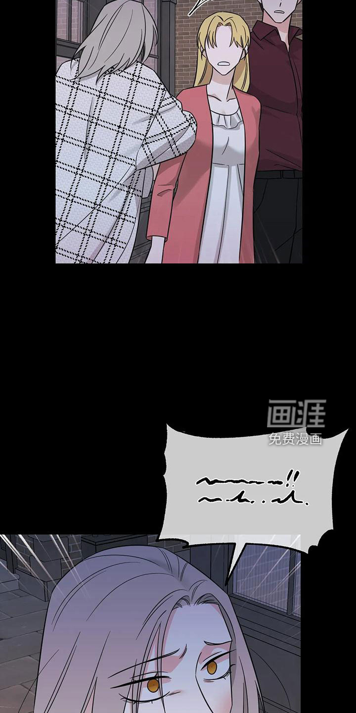第84话22