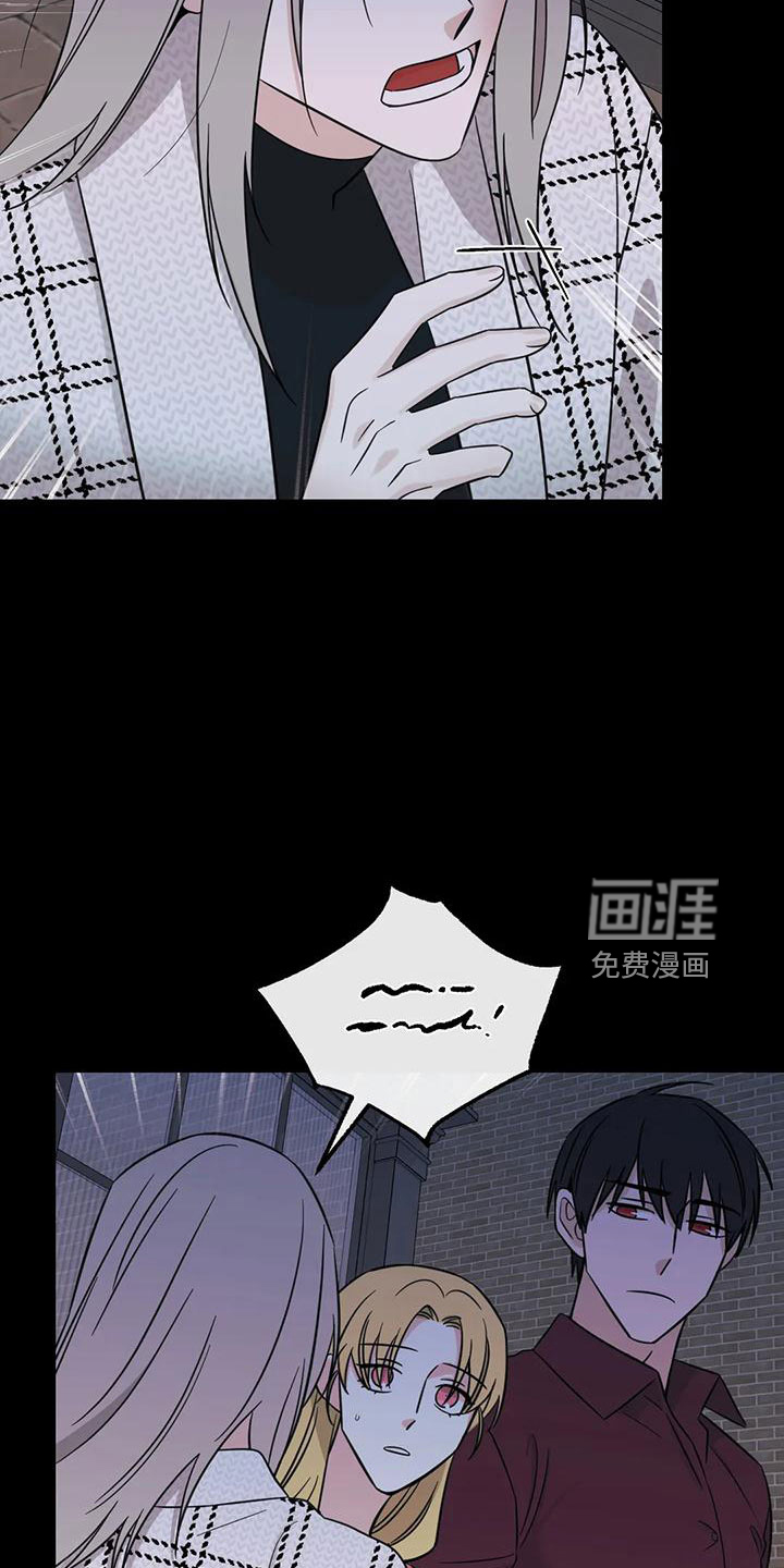 第84话23
