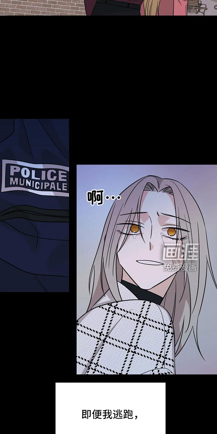第84话27