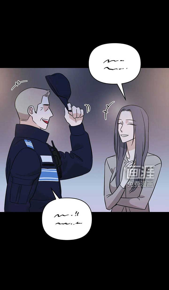 第84话29