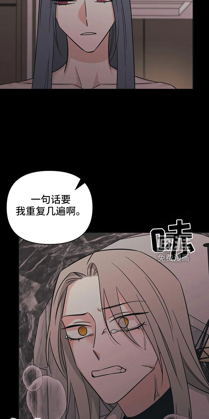 第84话4