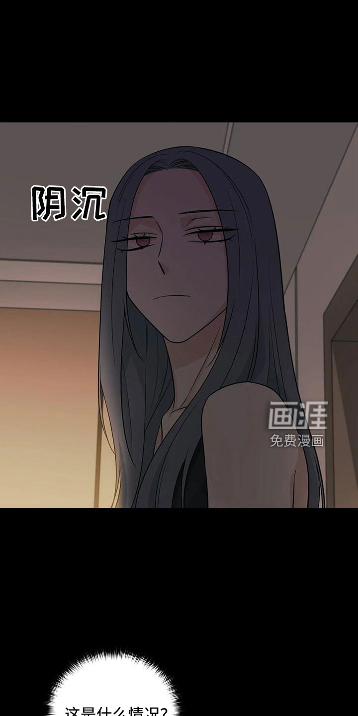 第83话11